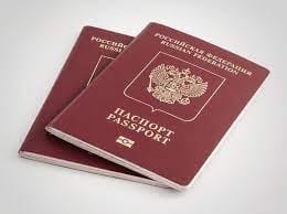 Иностранный паспорт